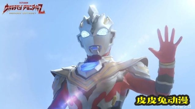 「泽塔奥特曼英雄传 英雄历程」欧布奥特曼回归篇先行剧照公开-皮皮兔动漫