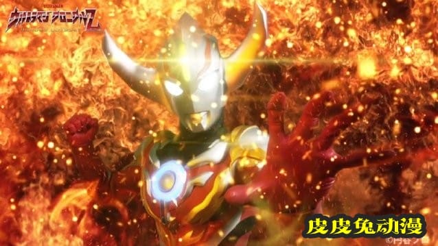 「泽塔奥特曼英雄传 英雄历程」欧布奥特曼回归篇先行剧照公开