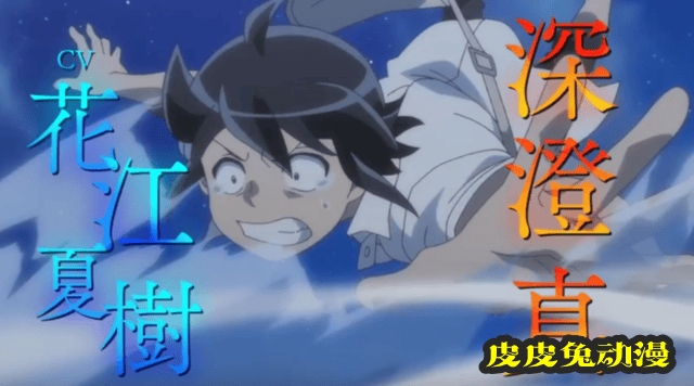 「月光下的异世界之旅」正式PV与新视觉图公开