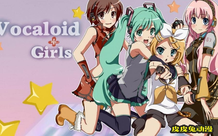 初音未来高清动漫美女美图