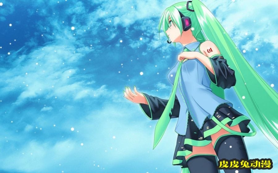 初音未来高清动漫美女美图