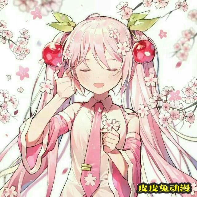 萌萌哒的初音小天使超可爱图片-皮皮兔动漫