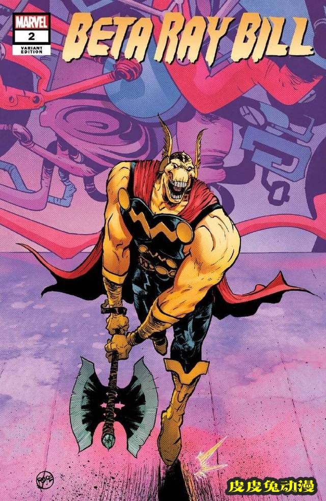 「马面雷神」变体封面图公开-皮皮兔动漫