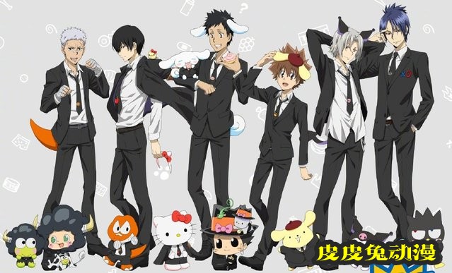 「家庭教师HITMAN REBORN！」x「三丽鸥」联动绘图公开-皮皮兔动漫