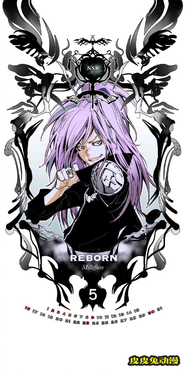 「家庭教师」6月日历壁纸更新-皮皮兔动漫