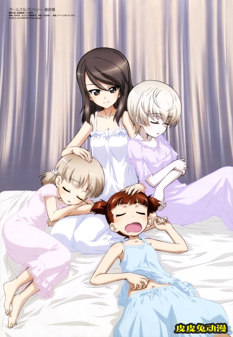 [megami] 2021年6月号图集 动画官方绘