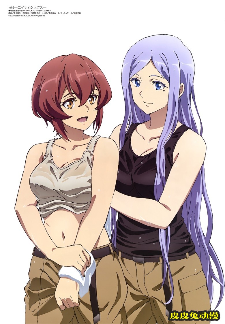 [megami] 2021年6月号图集 动画官方绘