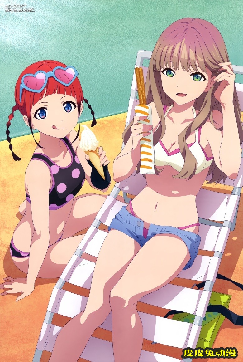 [megami] 2021年6月号图集 动画官方绘