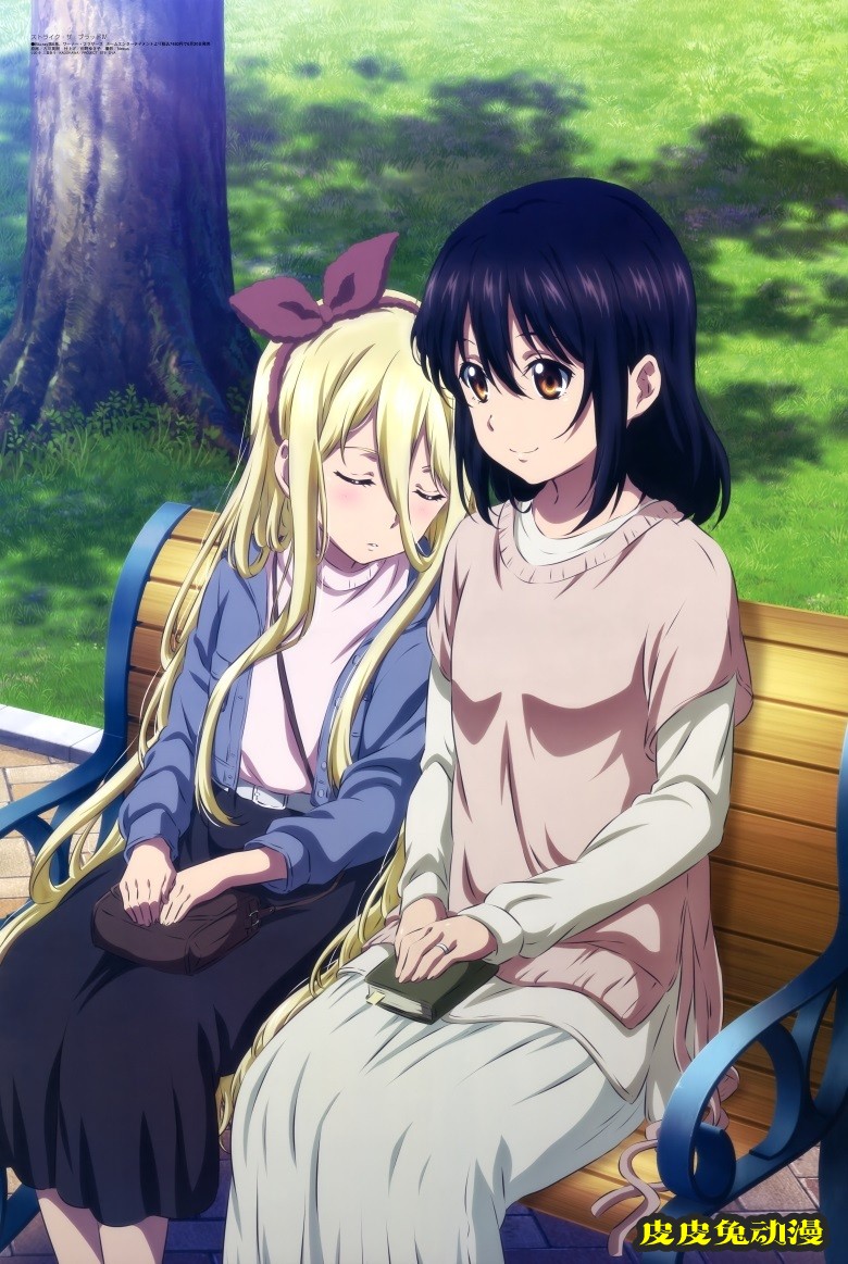 [megami] 2021年6月号图集 动画官方绘