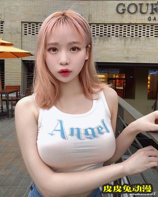 视线总是不由自主 韩国DJ靓妹Mochi-皮皮兔动漫