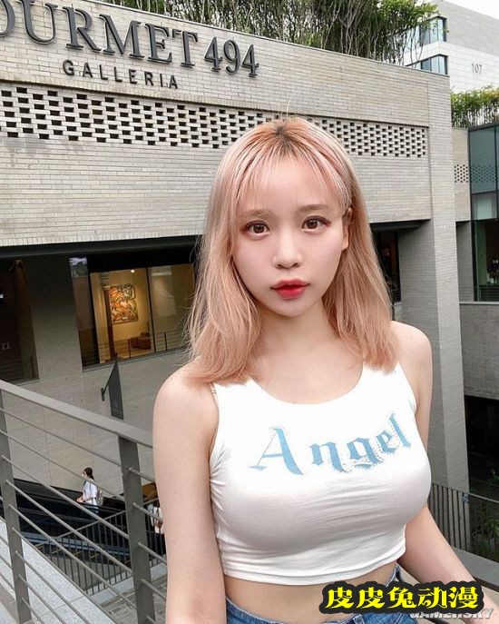 视线总是不由自主 韩国DJ靓妹Mochi