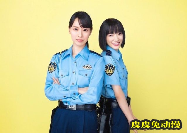 漫画作品「秘密内幕」宣布日剧化