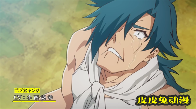 TV动画「异世界迷宫黑心企业」第2弹PV公开-皮皮兔动漫