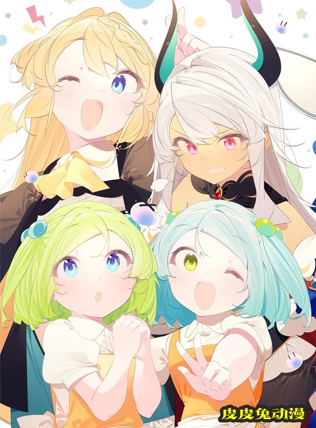 「打了300年的史莱姆，不知不觉就练到了满级」BD封面公开-皮皮兔动漫