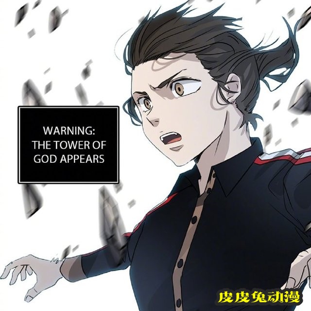 漫画「神之塔」即将恢复连载
