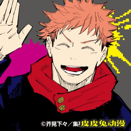 「咒术回战」公开90万粉纪念图标-皮皮兔动漫