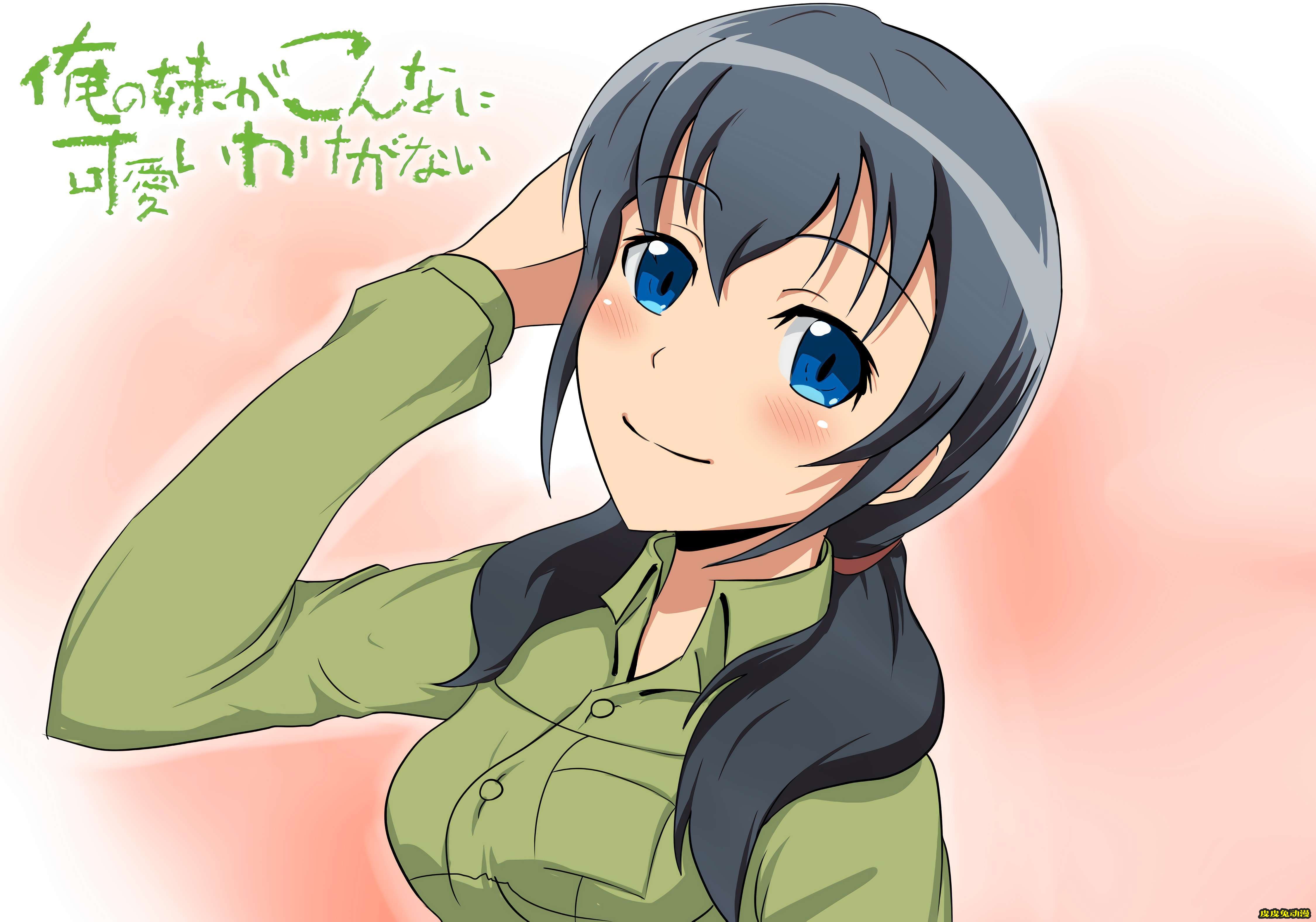 我的妹妹哪有这么可爱《槙岛沙织&来栖加奈子》高清壁纸特辑！