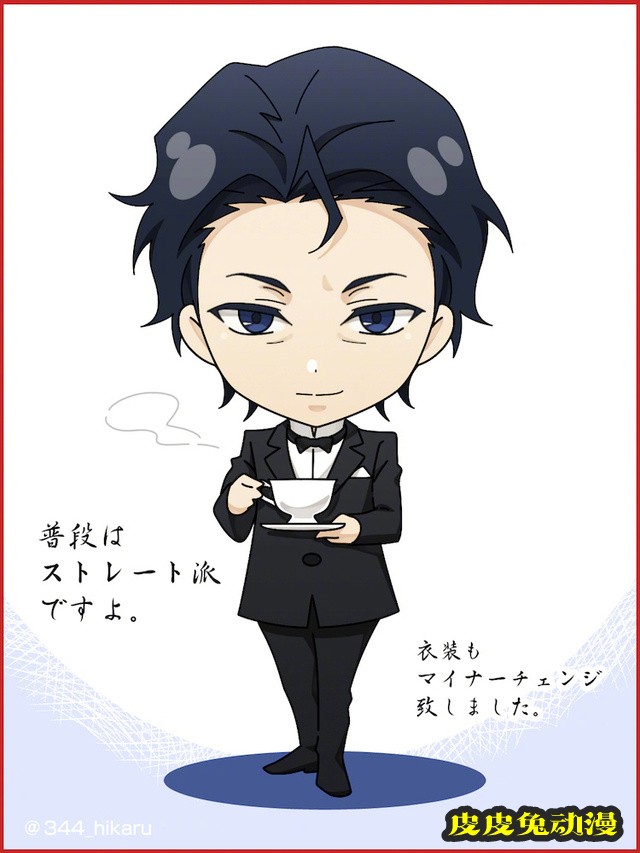 三好辉「忧国的莫里亚蒂」最新绘图公开-皮皮兔动漫