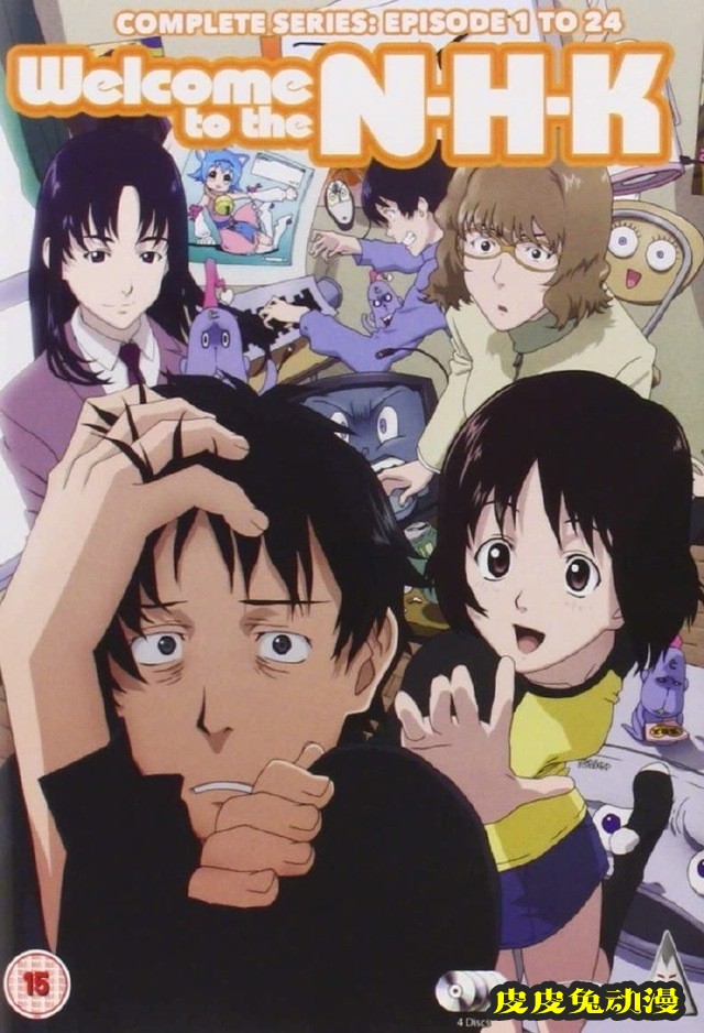 「欢迎来到NHK！」新作短篇小说即将发售