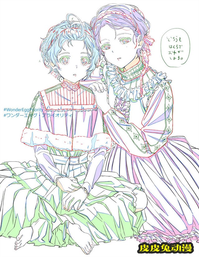 动画「奇蛋物语」制片人公开人物线稿-皮皮兔动漫