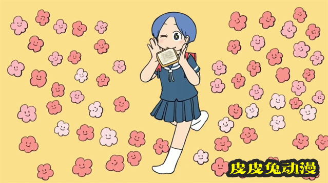 新井圭一新作动画短片「新学期の雨宮さん」公开-皮皮兔动漫