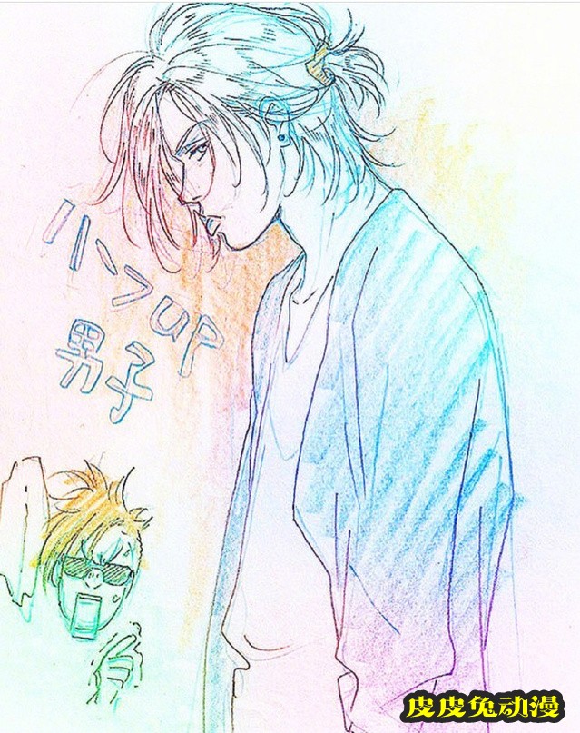 「BANANA FISH」人设林明美新绘公开