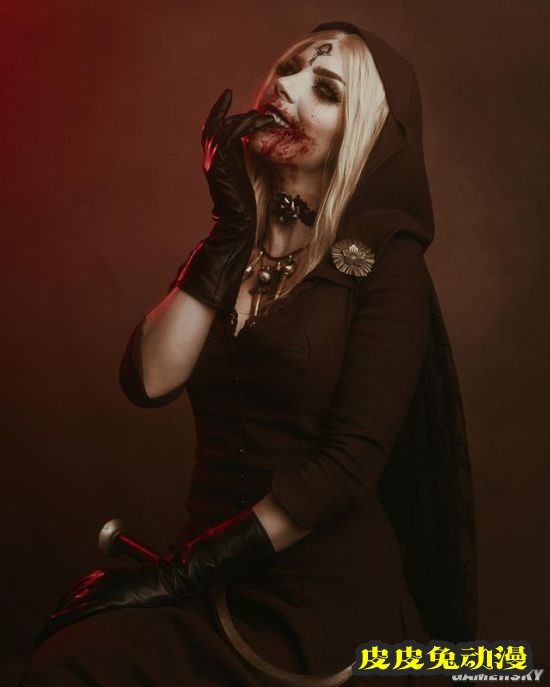 《生化危机8》吸血鬼女儿COS 夺人性命的蛇蝎美人-皮皮兔动漫