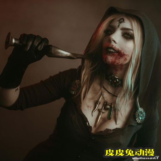《生化危机8》吸血鬼女儿COS 夺人性命的蛇蝎美人
