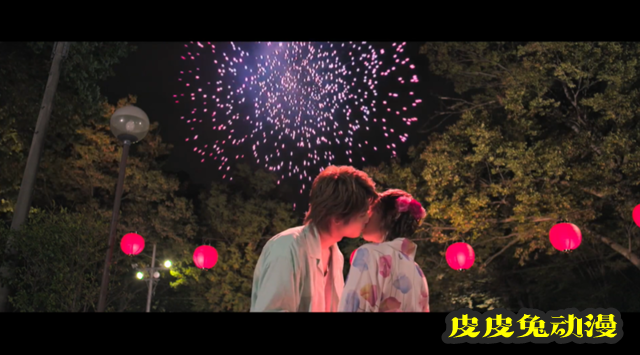 漫改真人电影「心弦为君而鸣」特别影像公开