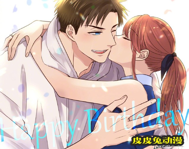 「指尖传出的真挚热情-青梅竹马是消防员-」漫画作者发布水野颯馬生日贺图-皮皮兔动漫