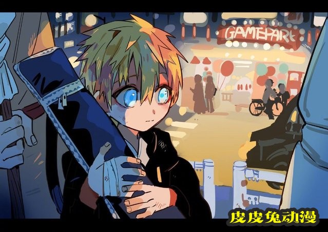 あいだいろ「地缚少年花子君」新绘公开-皮皮兔动漫