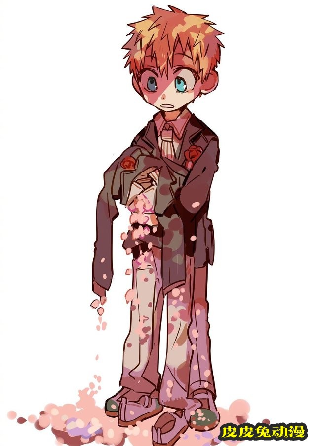 あいだいろ「地缚少年花子君」新绘公开