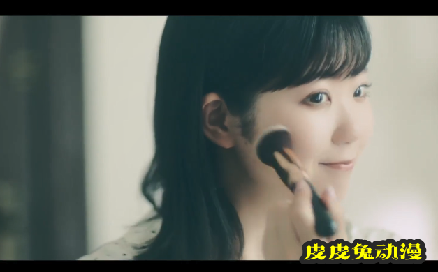 东山奈央单曲「off」试听片段公开