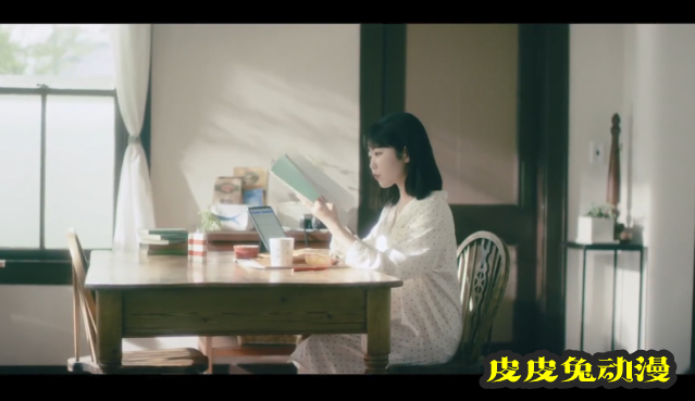 东山奈央单曲「off」试听片段公开