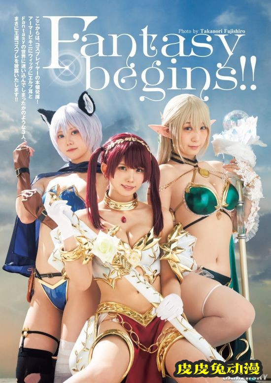 伊织萌和Enako梦幻联动拍写真 高颜值美体的大姐姐