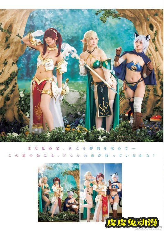 伊织萌和Enako梦幻联动拍写真 高颜值美体的大姐姐