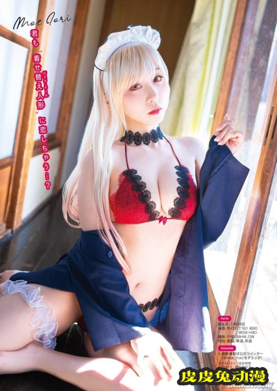 伊织萌和Enako梦幻联动拍写真 高颜值美体的大姐姐