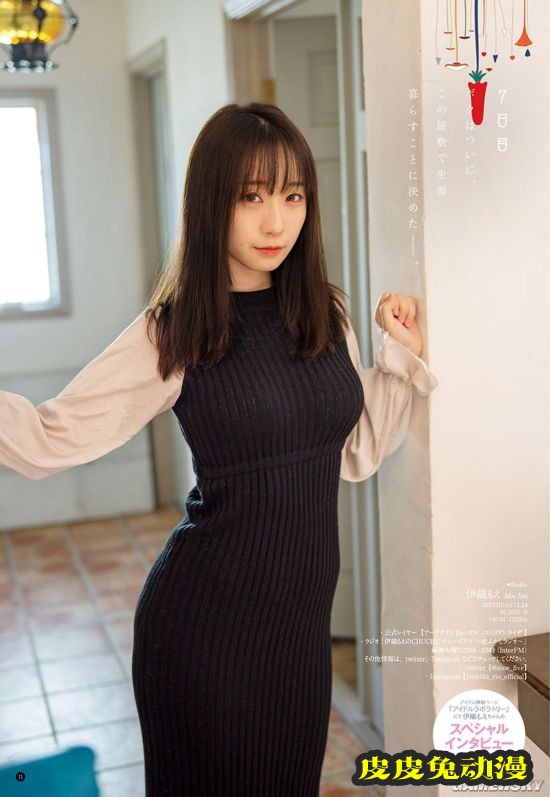 伊织萌和Enako梦幻联动拍写真 高颜值美体的大姐姐