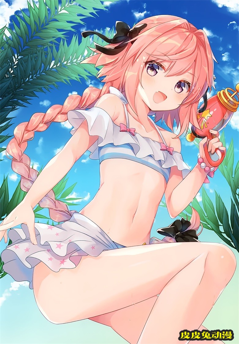 (C96) [StarCup (胡麻乃りお)] MY ROOM ASTOLFO (Fate Grand Order)