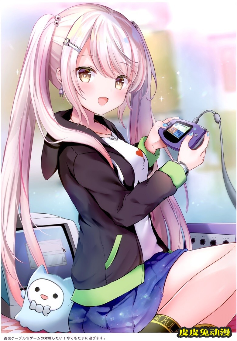 (秋葉原同人祭 第3回) [銀のあめ (まさよ)] KOYOMEAL (オリジナル)