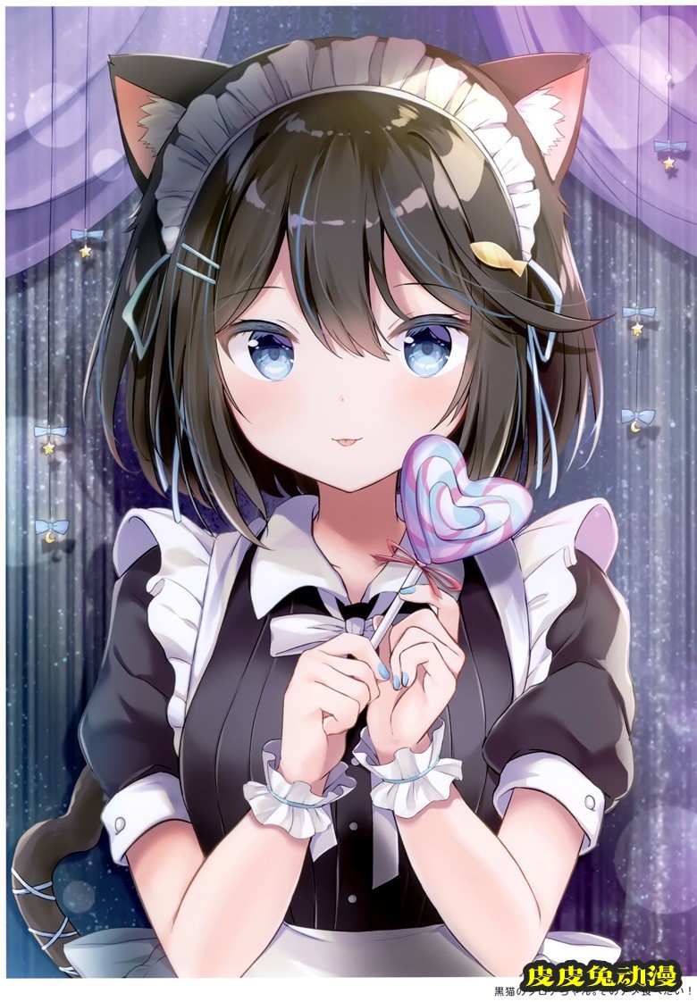 (秋葉原同人祭 第3回) [銀のあめ (まさよ)] KOYOMEAL (オリジナル)