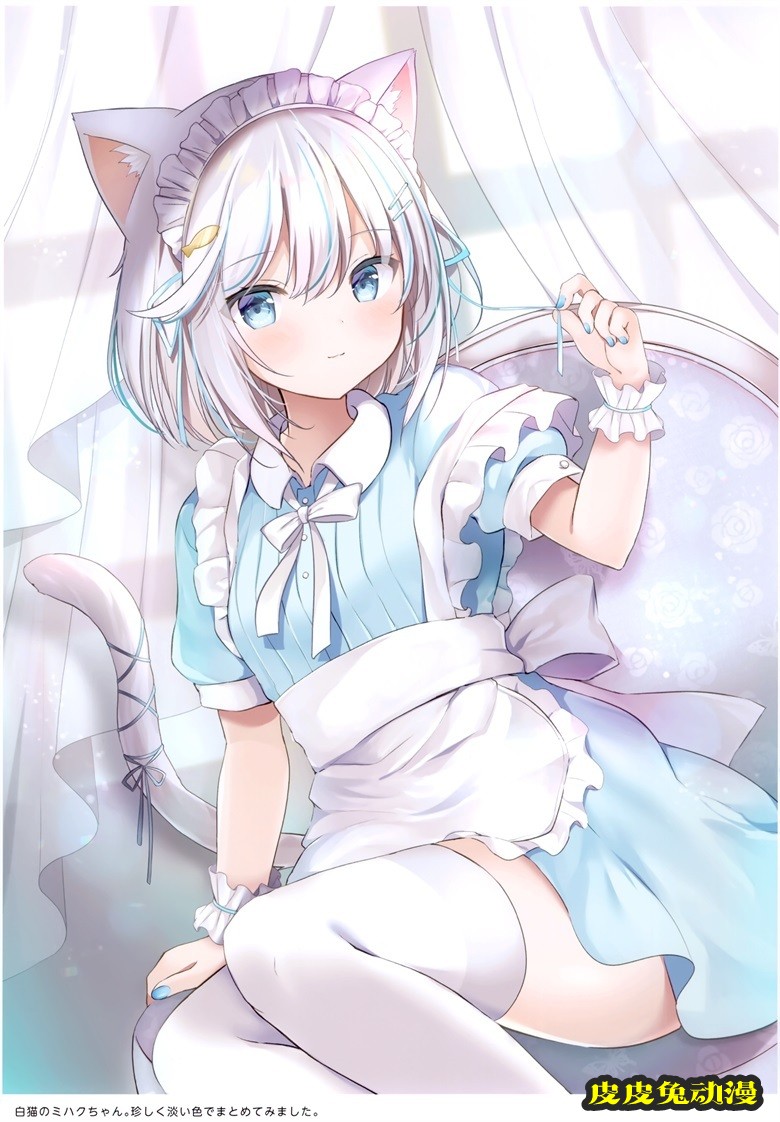 (秋葉原同人祭 第3回) [銀のあめ (まさよ)] KOYOMEAL (オリジナル)