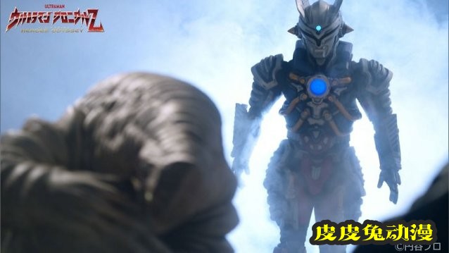 「泽塔奥特曼英雄传 英雄历程」最终篇前篇先行剧照公开