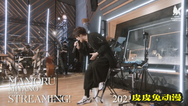 宫野真守「MAMORU MIYANO STUDIO LIVE」BD宣传CM公开