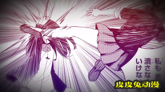 漫画「悲惨的欺凌者」公开第11卷发售PV