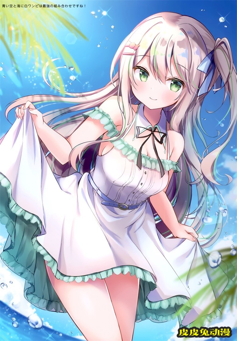 (秋葉原同人祭 第3回) [銀のあめ (まさよ)] KOYOMEAL (オリジナル)