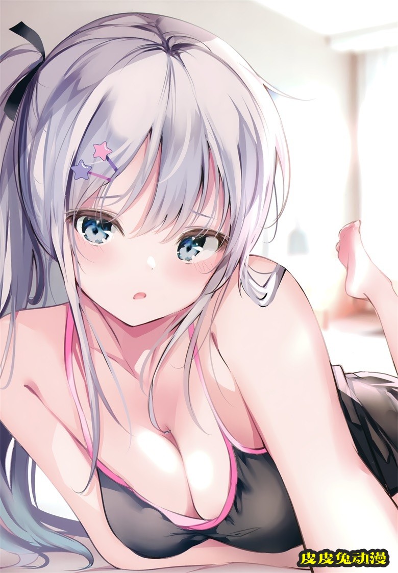 (サンクリ2021 Spring) [ぽにドロップ (ぽん)] 気になるあの子のあんなトコ。 (オリジナル)