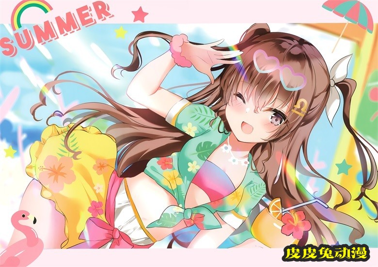 (サンクリ2021 Spring) [ぽにドロップ (ぽん)] 気になるあの子のあんなトコ。 (オリジナル)