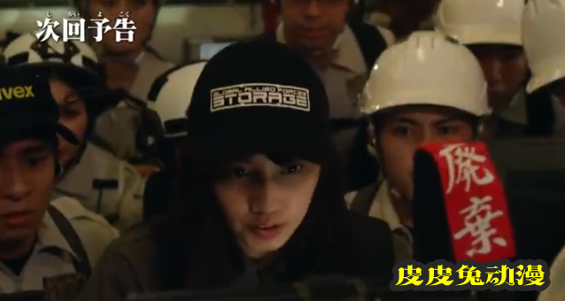 「泽塔奥特曼英雄传 英雄历程」最终篇后篇预告PV公开