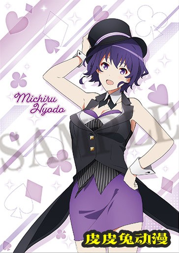 「路人女主的养成方法」新商品插图公开